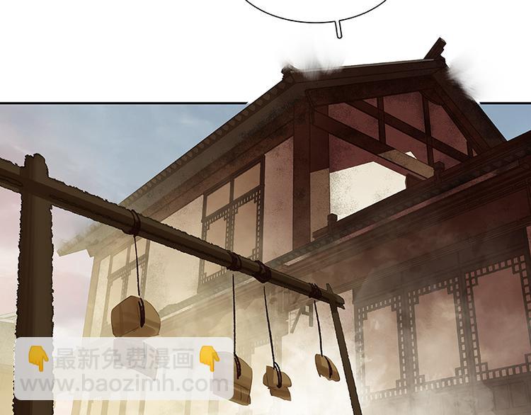 第92话 花裤衩做饭啦！(1/4)-第99话