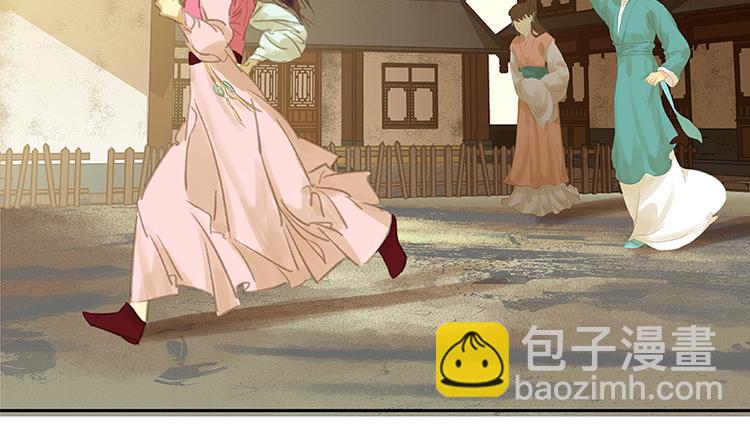 第92话 花裤衩做饭啦！(1/4)-第99话