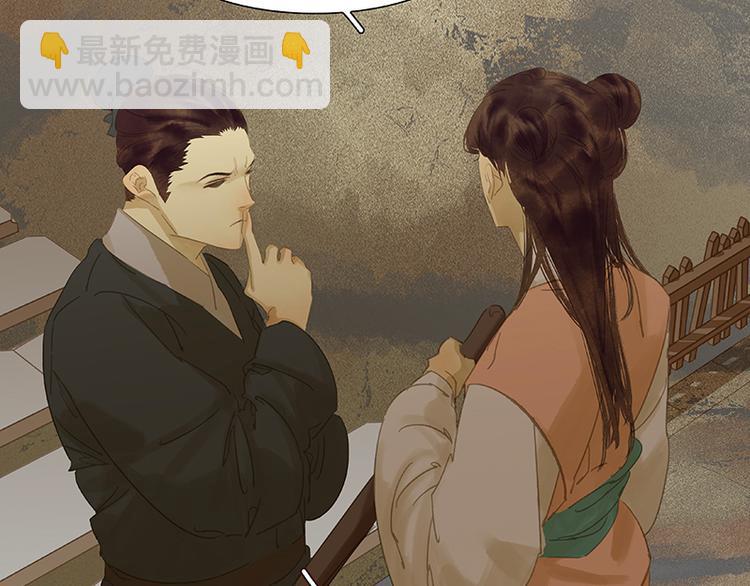 第92话 花裤衩做饭啦！(1/4)-第99话