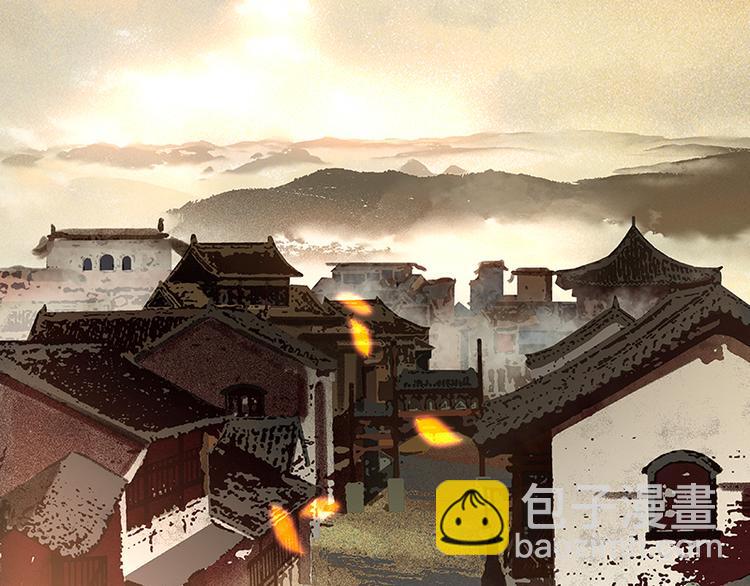 第92话 花裤衩做饭啦！(1/4)-第99话