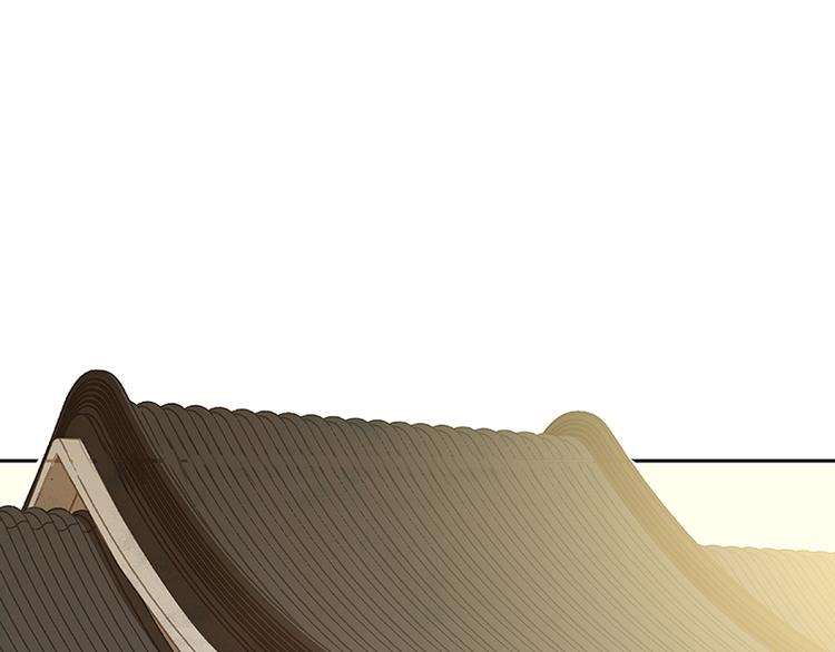 第92话 花裤衩做饭啦！(1/4)-第99话