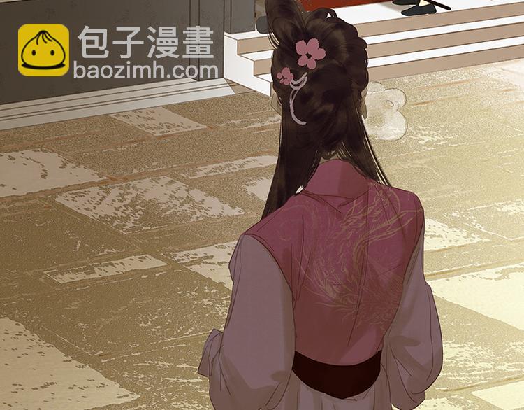 第92话 花裤衩做饭啦！(1/4)-第99话