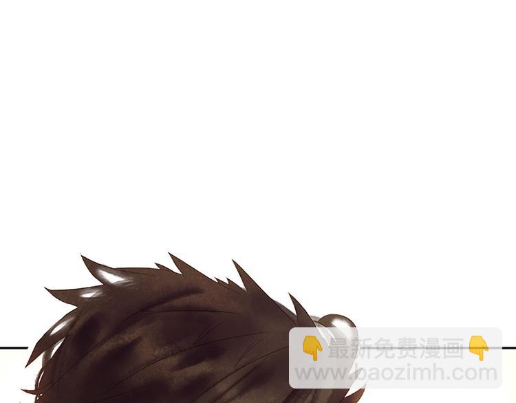 第92话 花裤衩做饭啦！(1/4)-第99话