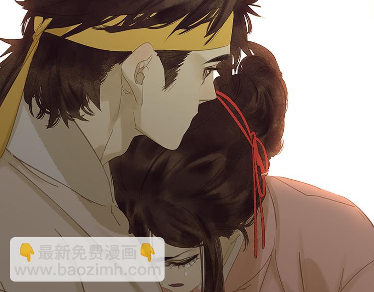 第92话 花裤衩做饭啦！(1/4)-第99话