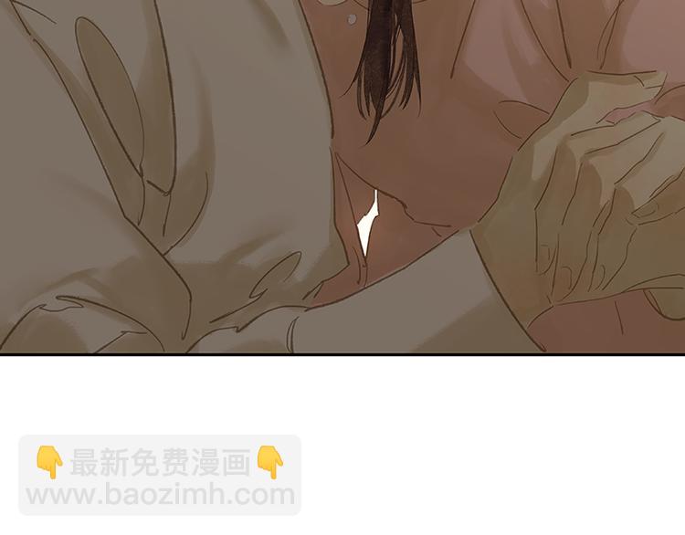 第92话 花裤衩做饭啦！(1/4)-第99话