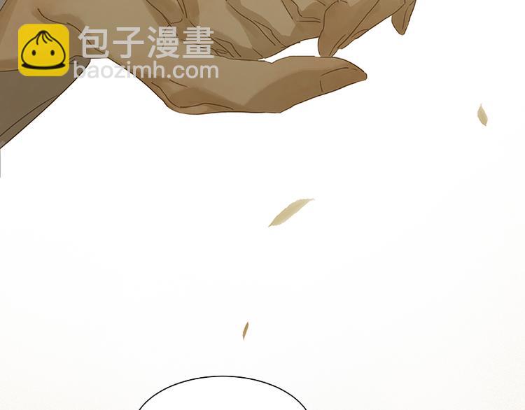 第92话 花裤衩做饭啦！(1/4)-第99话