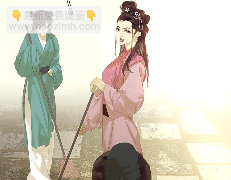 第92话 花裤衩做饭啦！(1/4)-第99话