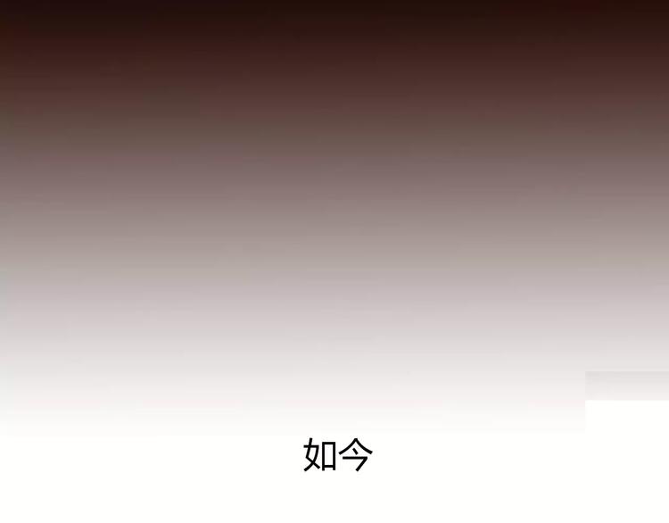 春江花月夜 - 第4話 書生與狐狸(2/2) - 4