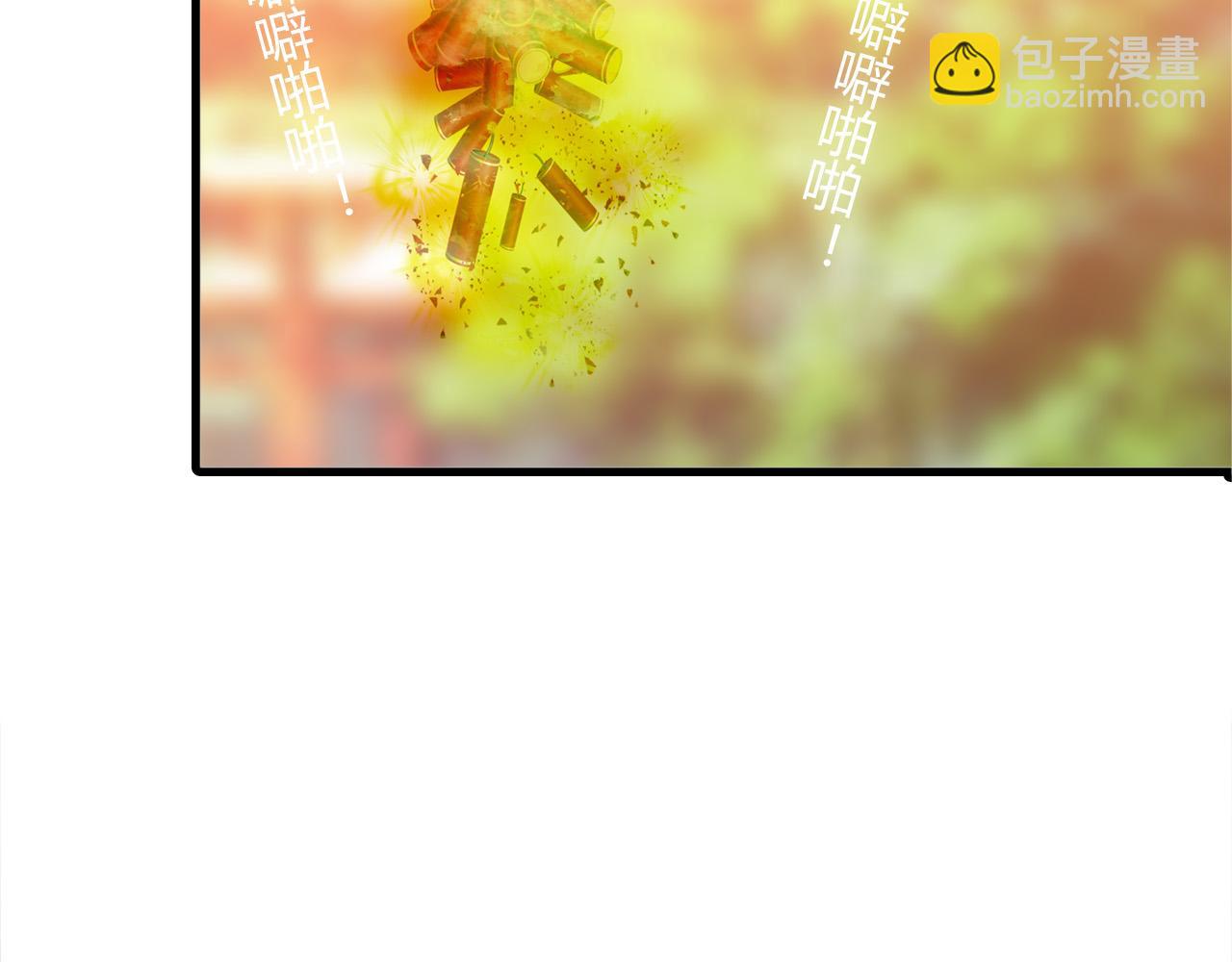 春江花月夜 - 第74話 突變(1/2) - 2