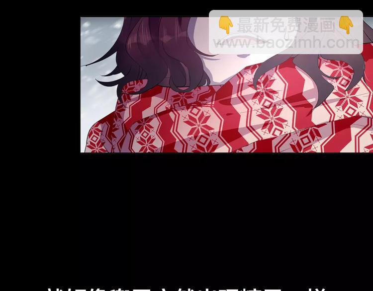 序章 就你戏最多！(1/2)-第1话