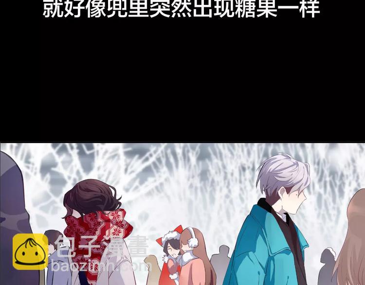 序章 就你戏最多！(1/2)-第1话