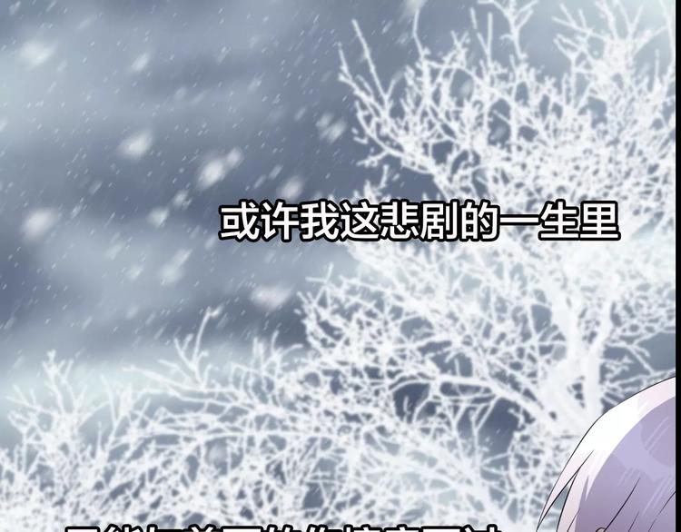 序章 就你戏最多！(1/2)-第1话