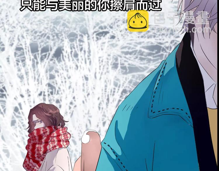 序章 就你戏最多！(1/2)-第1话