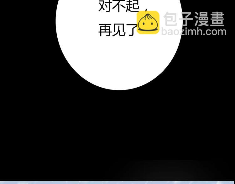 序章 就你戏最多！(1/2)-第1话