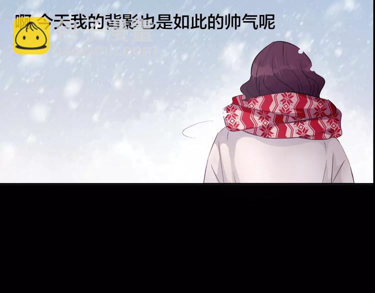 序章 就你戏最多！(1/2)-第1话