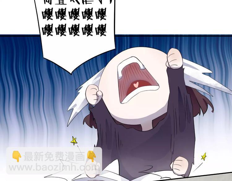 序章 就你戏最多！(1/2)-第1话