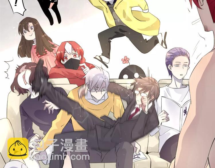 序章 就你戏最多！(1/2)-第1话