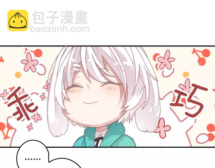 序章 就你戏最多！(1/2)-第1话