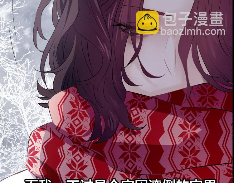 序章 就你戏最多！(1/2)-第1话