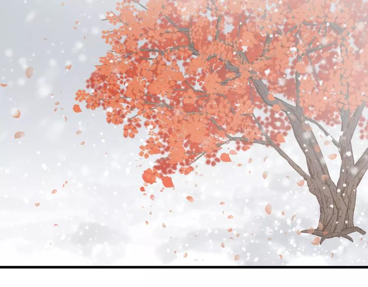 第10话 原来你爱的不是我！(1/2)-第11话