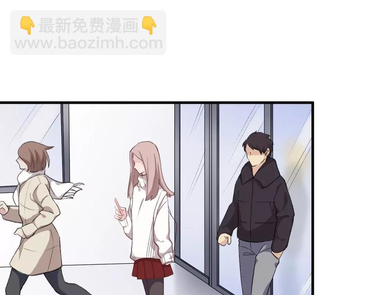 第10话 原来你爱的不是我！(1/2)-第11话