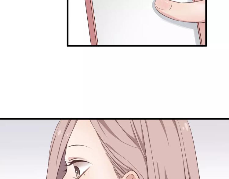 第10话 原来你爱的不是我！(1/2)-第11话