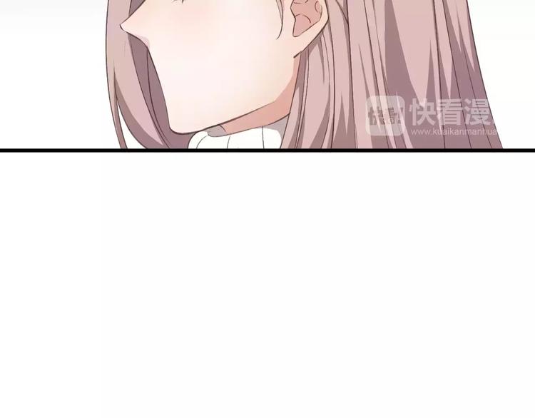 第10话 原来你爱的不是我！(1/2)-第11话