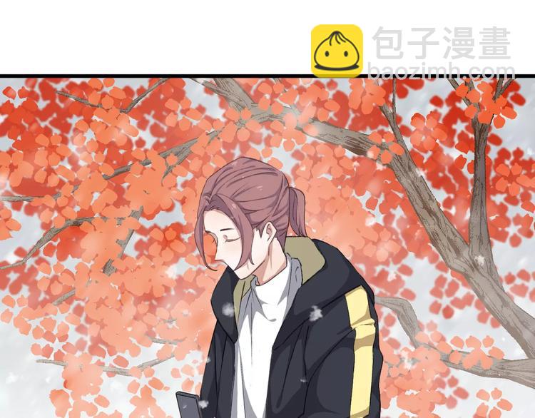 第10话 原来你爱的不是我！(1/2)-第11话