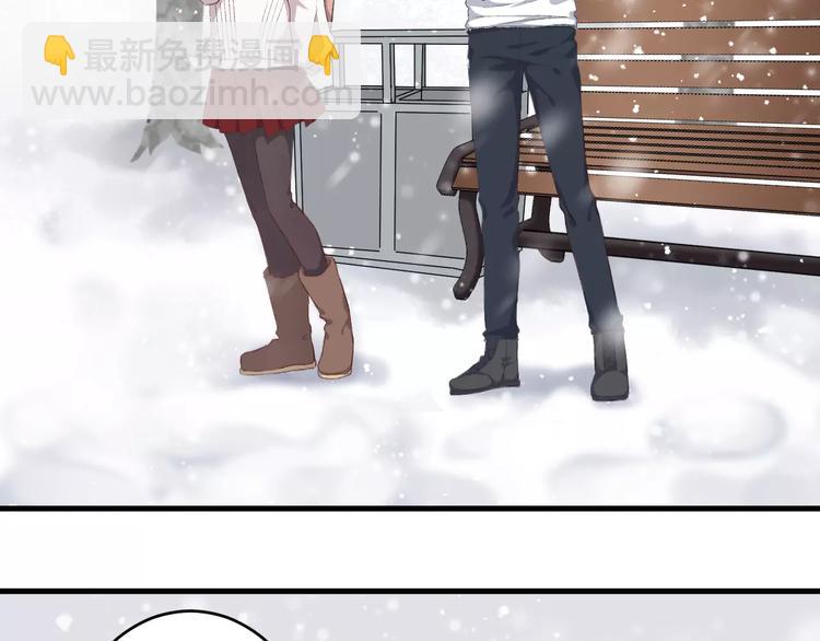 第10话 原来你爱的不是我！(1/2)-第11话