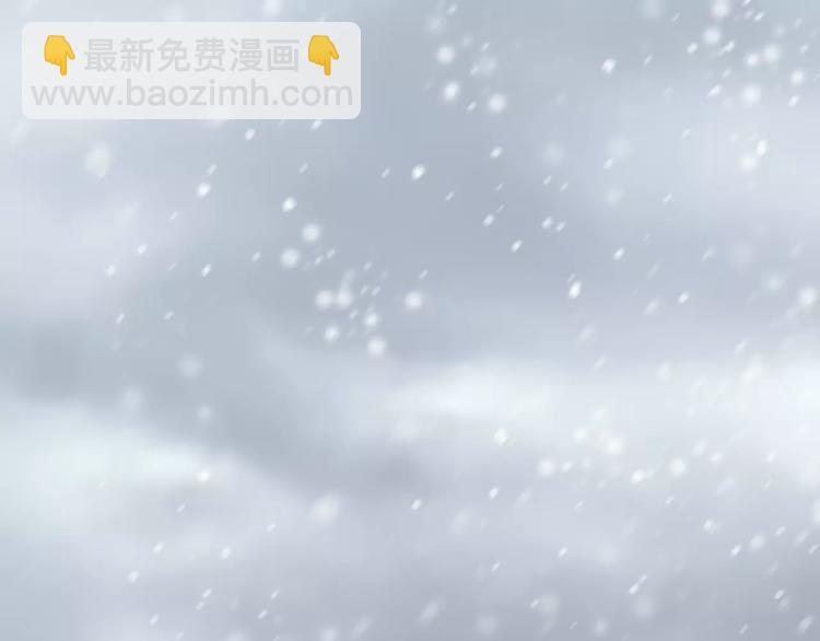 第10话 原来你爱的不是我！(1/2)-第11话