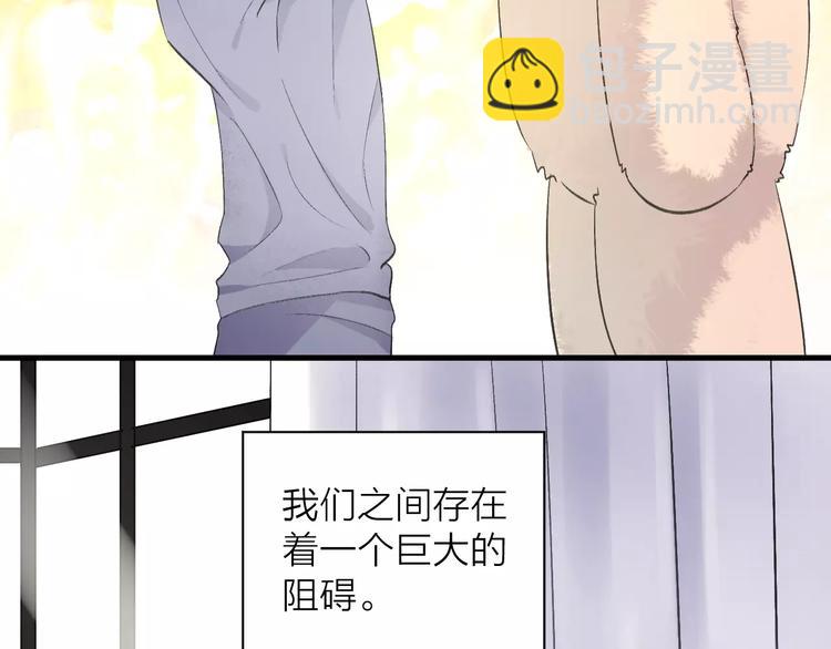 第12话 万人迷的烦恼(1/2)-第13话