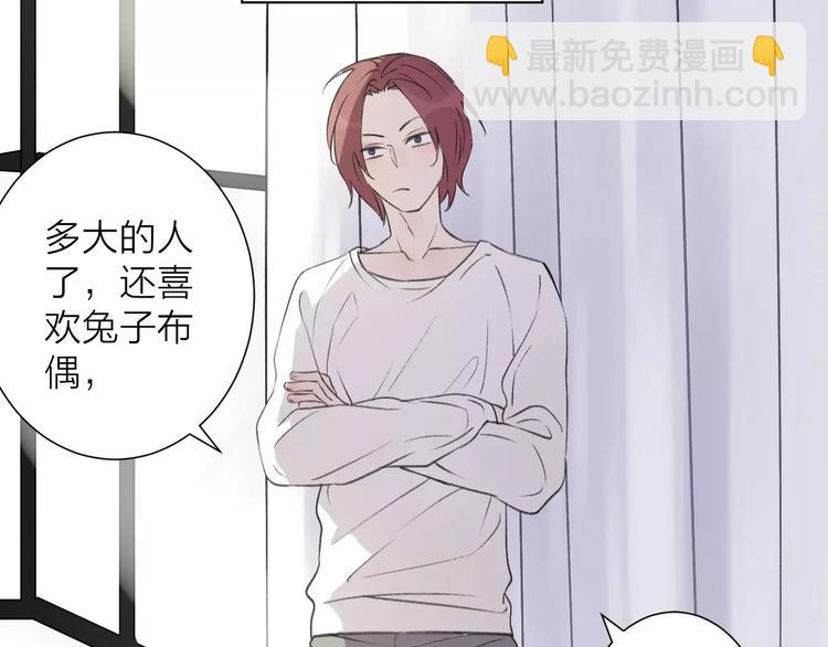 第12话 万人迷的烦恼(1/2)-第13话