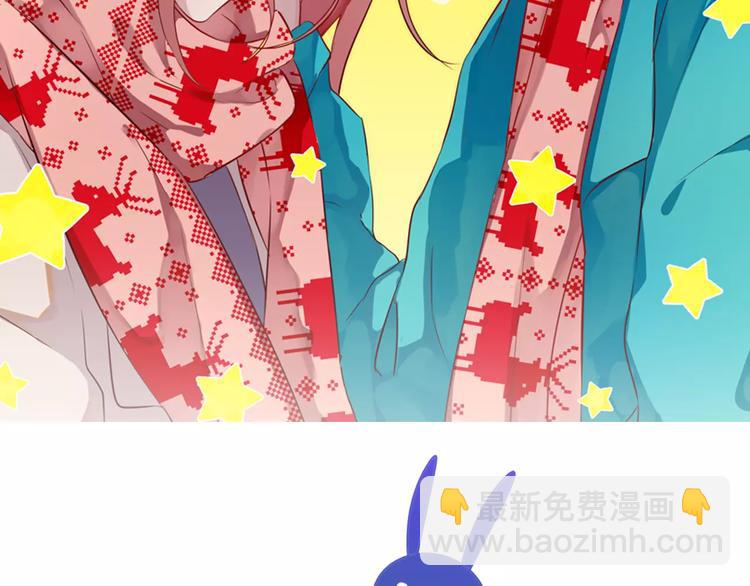 第12话 万人迷的烦恼(1/2)-第13话