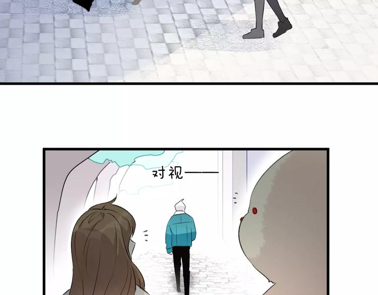 第12话 万人迷的烦恼(1/2)-第13话