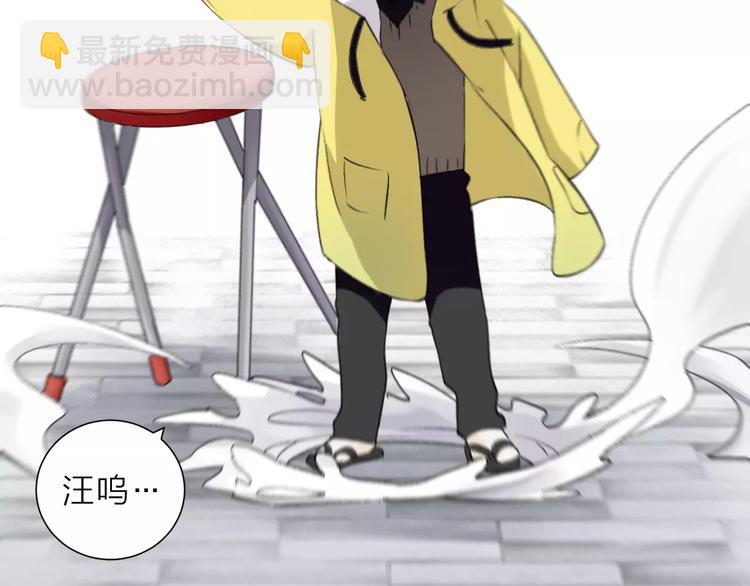 第12话 万人迷的烦恼(1/2)-第13话