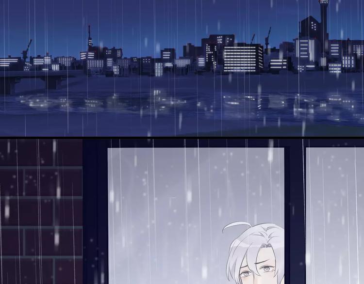 第14话 嫉妒(1/2)-第15话