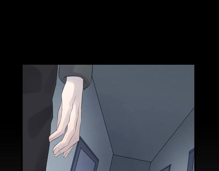 第14话 嫉妒(1/2)-第15话