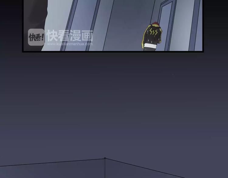 第14话 嫉妒(1/2)-第15话