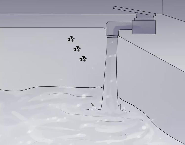 第14话 嫉妒(1/2)-第15话