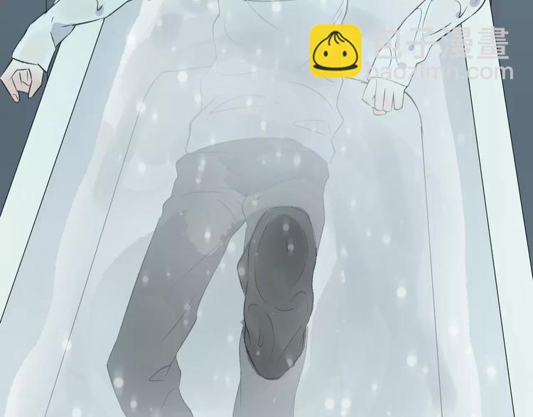 第14话 嫉妒(1/2)-第15话