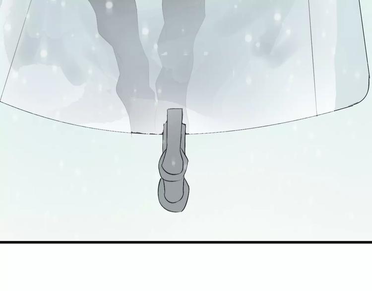 第14话 嫉妒(1/2)-第15话