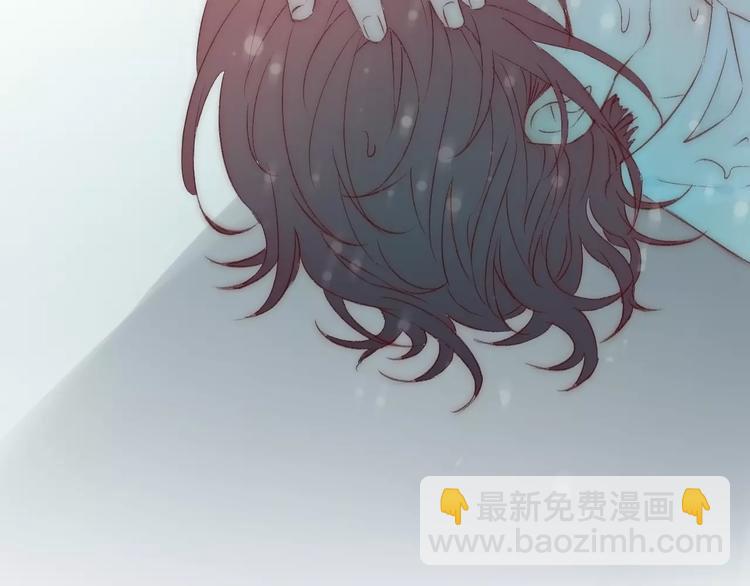 第14话 嫉妒(1/2)-第15话