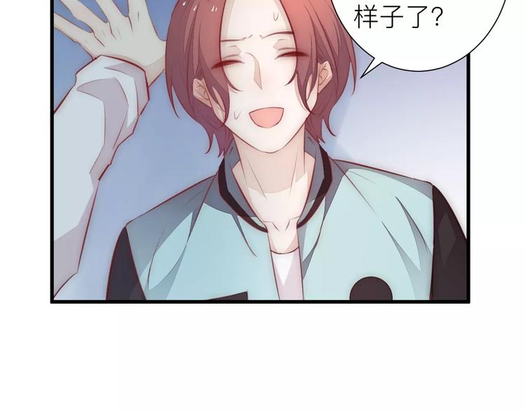 第16话 无法抑制的感情(1/2)-第17话