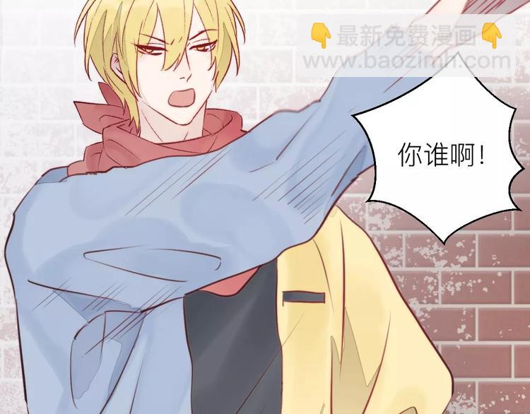 第18话 不战而败(1/2)-第19话