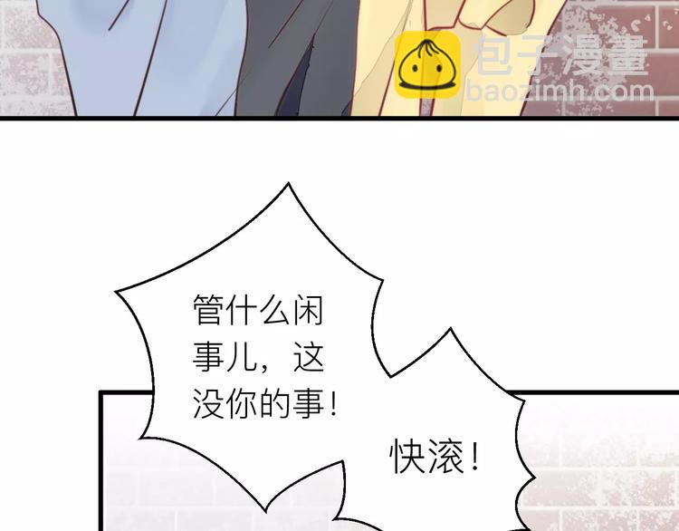 第18话 不战而败(1/2)-第19话