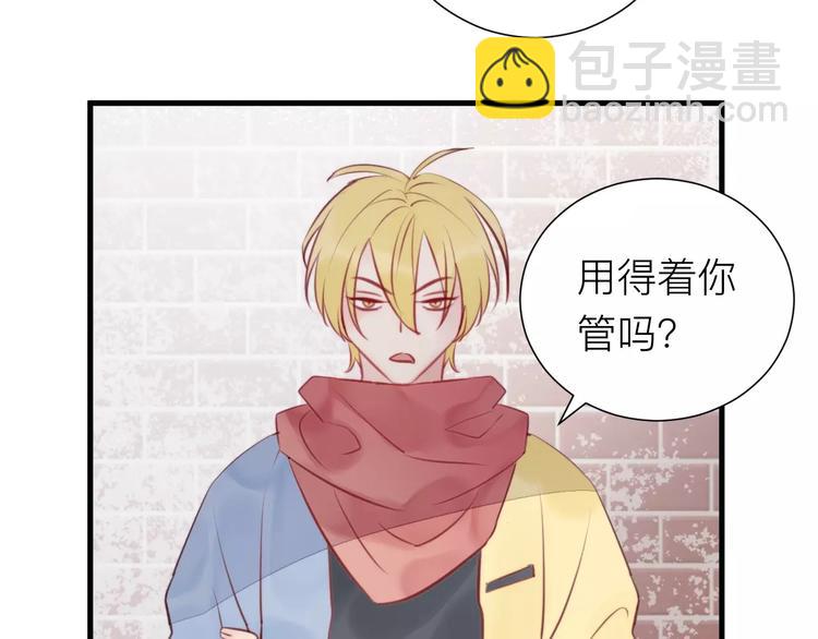 第18话 不战而败(1/2)-第19话