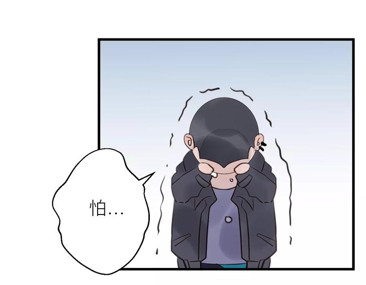 第18话 不战而败(1/2)-第19话