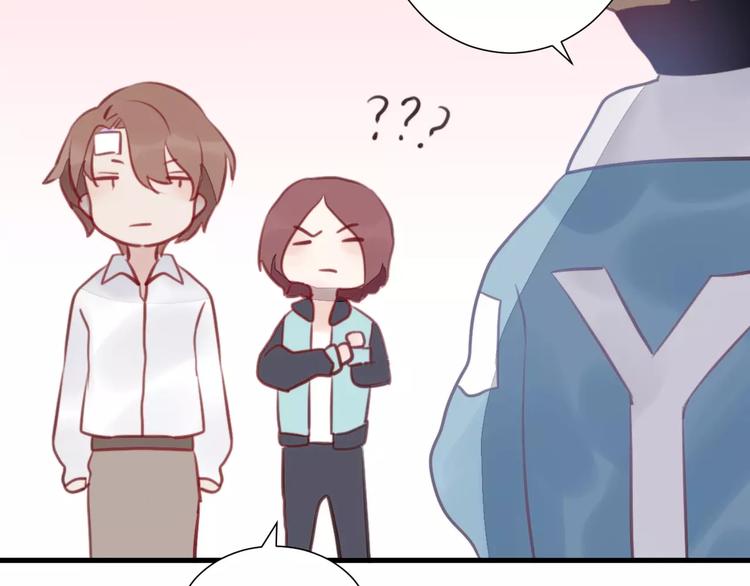 第18话 不战而败(1/2)-第19话