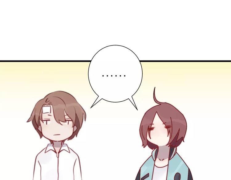 第18话 不战而败(1/2)-第19话