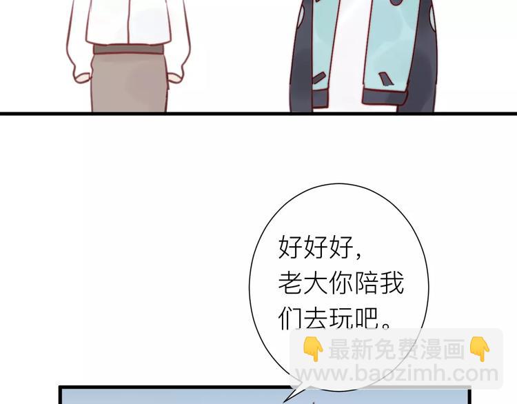 第18话 不战而败(1/2)-第19话